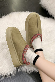 Warm Thick Sole Heelless Cotton Shoes